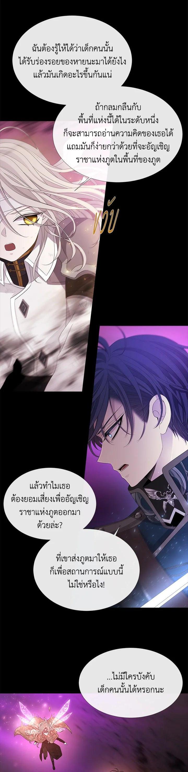 Manga-lc-com อ่านมังงะ อ่านการ์ตูน ออนไลน์ ฟรี Charlotte Has Five Disciples ตอนที่ 1 2 3 4 5 6 7 8 9 10 11 12 13 14 ฟรี ไม่มีโฆษณา Manga-lc - อ่าน มังงะ อ่าน การ์ตูน ออนไลน์ อ่านมังงะ ฟรี