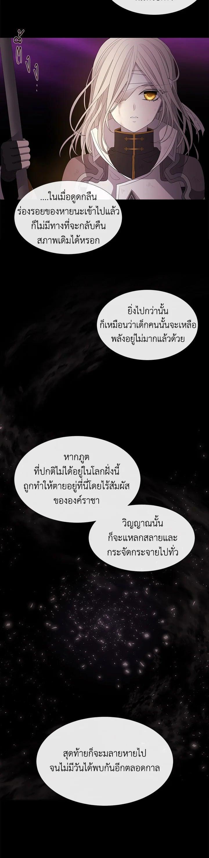 Manga-lc-com อ่านมังงะ อ่านการ์ตูน ออนไลน์ ฟรี Charlotte Has Five Disciples ตอนที่ 1 2 3 4 5 6 7 8 9 10 11 12 13 14 ฟรี ไม่มีโฆษณา Manga-lc - อ่าน มังงะ อ่าน การ์ตูน ออนไลน์ อ่านมังงะ ฟรี