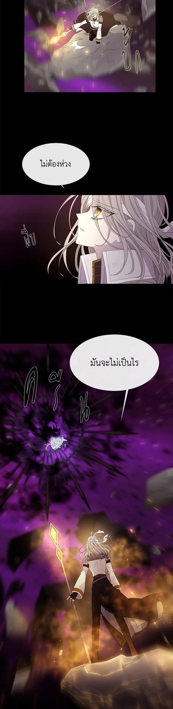 Manga-lc-com อ่านมังงะ อ่านการ์ตูน ออนไลน์ ฟรี Charlotte Has Five Disciples ตอนที่ 1 2 3 4 5 6 7 8 9 10 11 12 13 14 ฟรี ไม่มีโฆษณา Manga-lc - อ่าน มังงะ อ่าน การ์ตูน ออนไลน์ อ่านมังงะ ฟรี