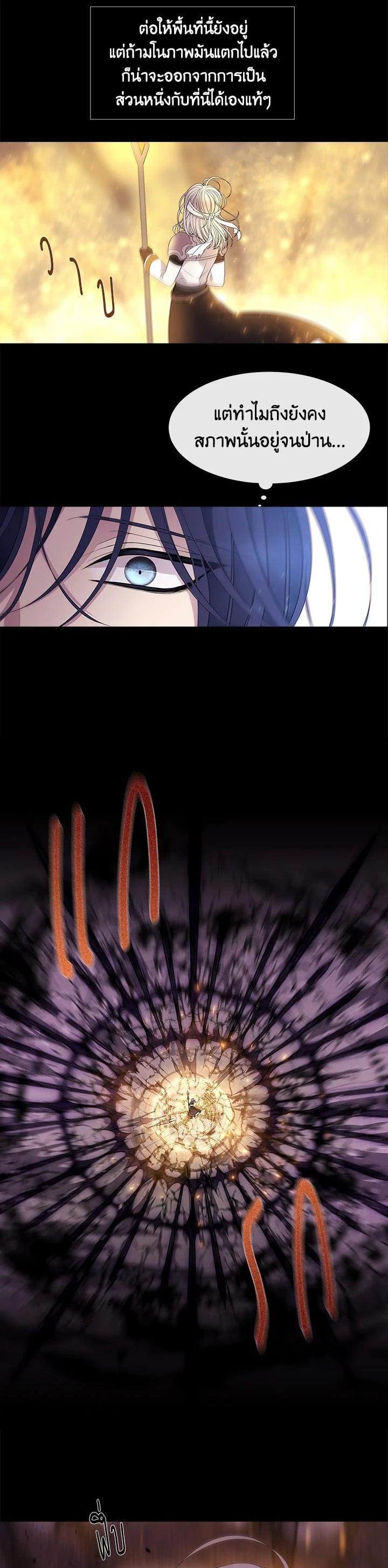 Manga-lc-com อ่านมังงะ อ่านการ์ตูน ออนไลน์ ฟรี Charlotte Has Five Disciples ตอนที่ 1 2 3 4 5 6 7 8 9 10 11 12 13 14 ฟรี ไม่มีโฆษณา Manga-lc - อ่าน มังงะ อ่าน การ์ตูน ออนไลน์ อ่านมังงะ ฟรี