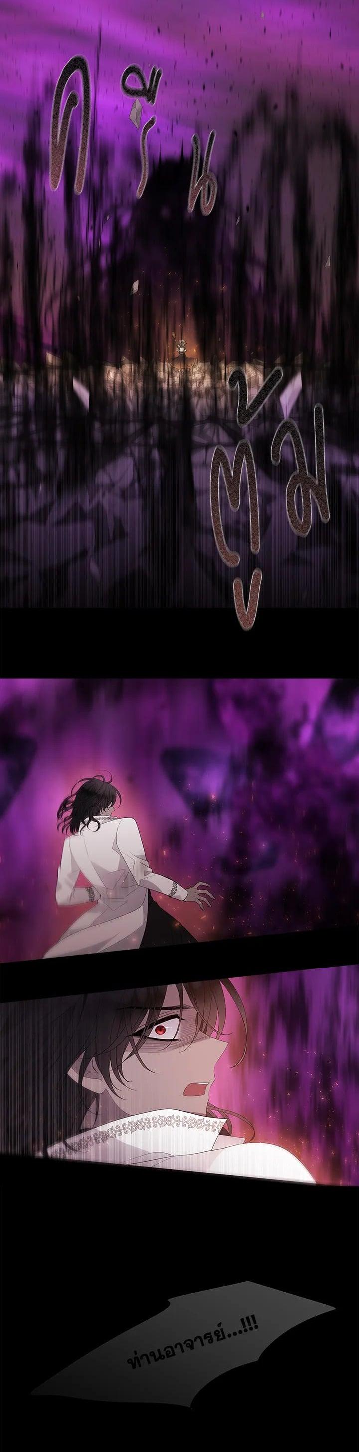 Manga-lc-com อ่านมังงะ อ่านการ์ตูน ออนไลน์ ฟรี Charlotte Has Five Disciples ตอนที่ 1 2 3 4 5 6 7 8 9 10 11 12 13 14 ฟรี ไม่มีโฆษณา Manga-lc - อ่าน มังงะ อ่าน การ์ตูน ออนไลน์ อ่านมังงะ ฟรี