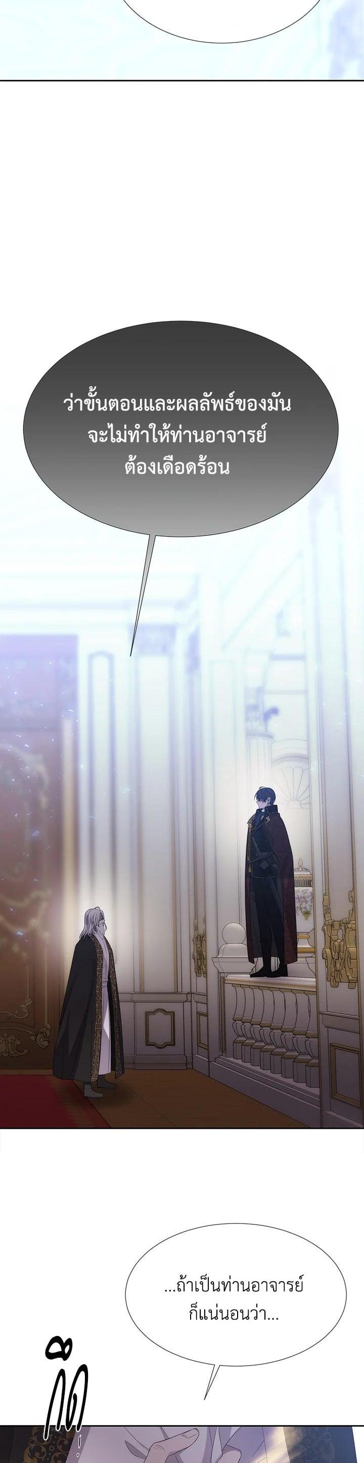 Manga-lc-com อ่านมังงะ อ่านการ์ตูน ออนไลน์ ฟรี Charlotte Has Five Disciples ตอนที่ 1 2 3 4 5 6 7 8 9 10 11 12 13 14 ฟรี ไม่มีโฆษณา Manga-lc - อ่าน มังงะ อ่าน การ์ตูน ออนไลน์ อ่านมังงะ ฟรี