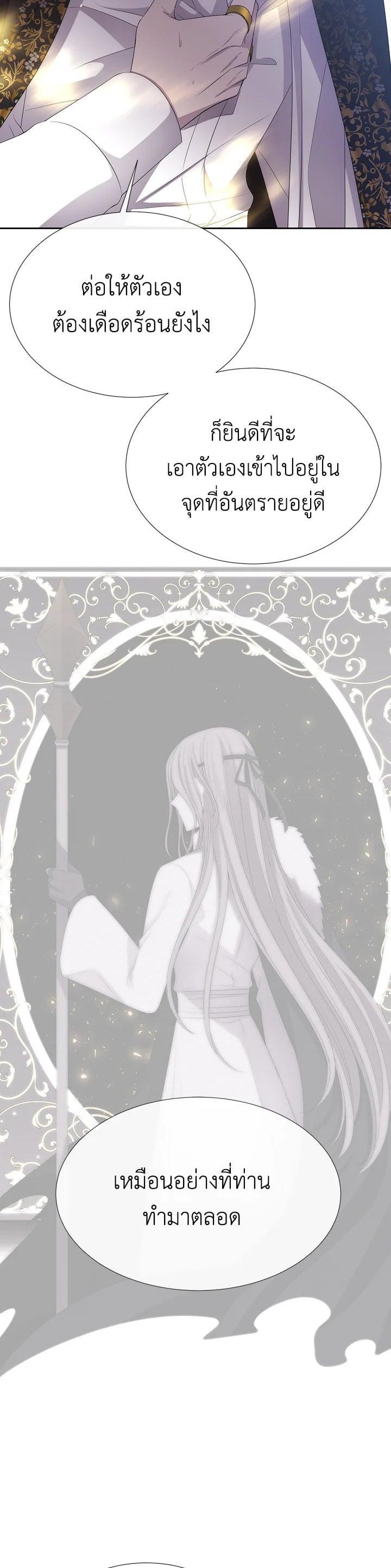 Manga-lc-com อ่านมังงะ อ่านการ์ตูน ออนไลน์ ฟรี Charlotte Has Five Disciples ตอนที่ 1 2 3 4 5 6 7 8 9 10 11 12 13 14 ฟรี ไม่มีโฆษณา Manga-lc - อ่าน มังงะ อ่าน การ์ตูน ออนไลน์ อ่านมังงะ ฟรี