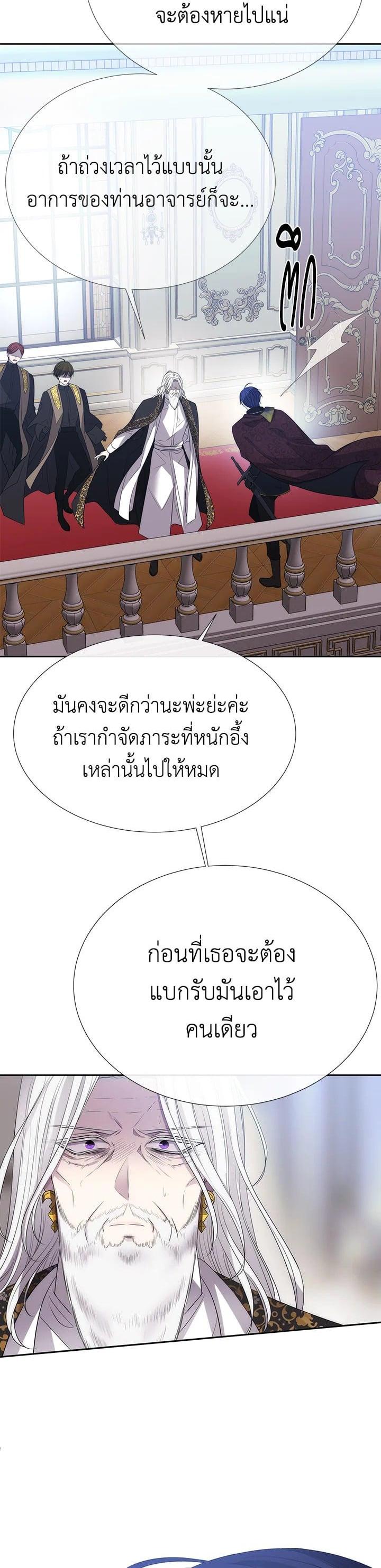 Manga-lc-com อ่านมังงะ อ่านการ์ตูน ออนไลน์ ฟรี Charlotte Has Five Disciples ตอนที่ 1 2 3 4 5 6 7 8 9 10 11 12 13 14 ฟรี ไม่มีโฆษณา Manga-lc - อ่าน มังงะ อ่าน การ์ตูน ออนไลน์ อ่านมังงะ ฟรี