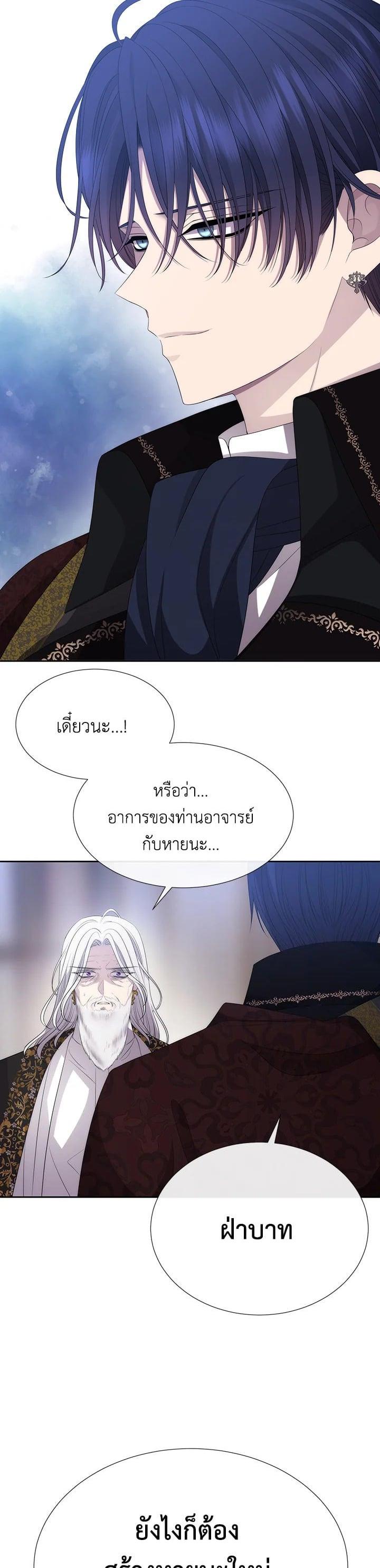 Manga-lc-com อ่านมังงะ อ่านการ์ตูน ออนไลน์ ฟรี Charlotte Has Five Disciples ตอนที่ 1 2 3 4 5 6 7 8 9 10 11 12 13 14 ฟรี ไม่มีโฆษณา Manga-lc - อ่าน มังงะ อ่าน การ์ตูน ออนไลน์ อ่านมังงะ ฟรี