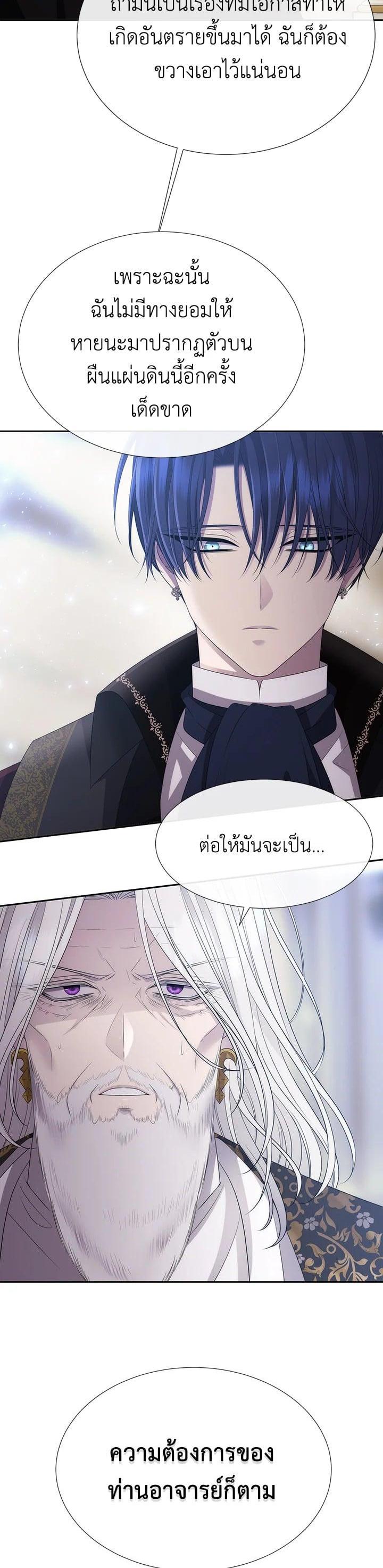 Manga-lc-com อ่านมังงะ อ่านการ์ตูน ออนไลน์ ฟรี Charlotte Has Five Disciples ตอนที่ 1 2 3 4 5 6 7 8 9 10 11 12 13 14 ฟรี ไม่มีโฆษณา Manga-lc - อ่าน มังงะ อ่าน การ์ตูน ออนไลน์ อ่านมังงะ ฟรี