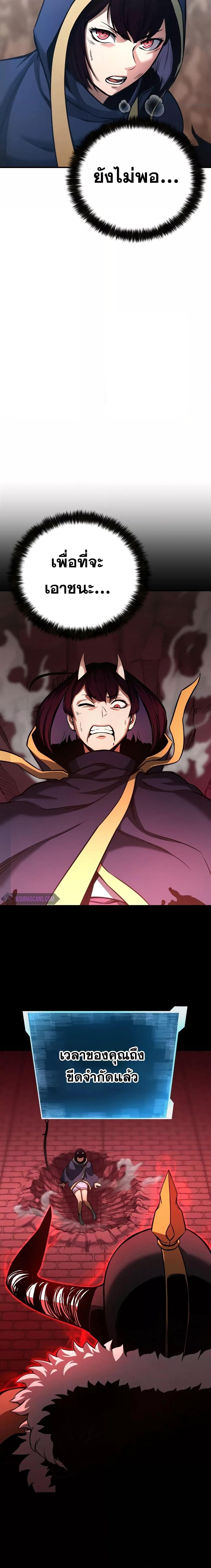 Manga-lc-com อ่านมังงะ อ่านการ์ตูน ออนไลน์ ฟรี Absolute Necromancer ตอนที่ 1 2 3 4 5 6 7 8 9 10 11 12 13 14 ฟรี ไม่มีโฆษณา Manga-lc - อ่าน มังงะ อ่าน การ์ตูน ออนไลน์ อ่านมังงะ ฟรี