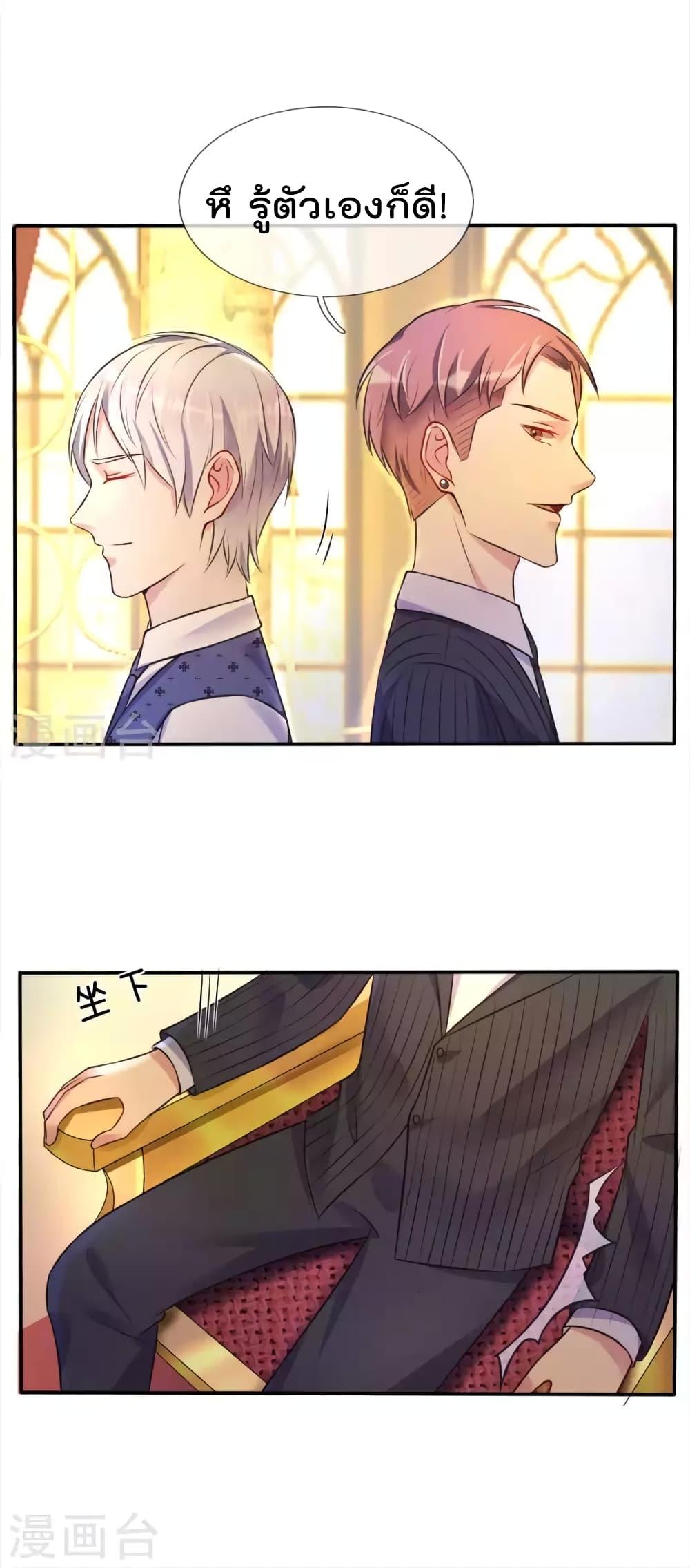 Manga-lc-com อ่านมังงะ อ่านการ์ตูน ออนไลน์ ฟรี I’mTheGreatI ตอนที่ 1 2 3 4 5 6 7 8 9 10 11 12 13 14 ฟรี ไม่มีโฆษณา Manga-lc - อ่าน มังงะ อ่าน การ์ตูน ออนไลน์ อ่านมังงะ ฟรี