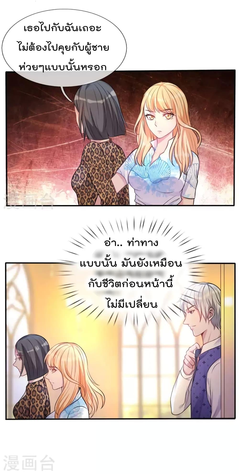 Manga-lc-com อ่านมังงะ อ่านการ์ตูน ออนไลน์ ฟรี I’mTheGreatI ตอนที่ 1 2 3 4 5 6 7 8 9 10 11 12 13 14 ฟรี ไม่มีโฆษณา Manga-lc - อ่าน มังงะ อ่าน การ์ตูน ออนไลน์ อ่านมังงะ ฟรี