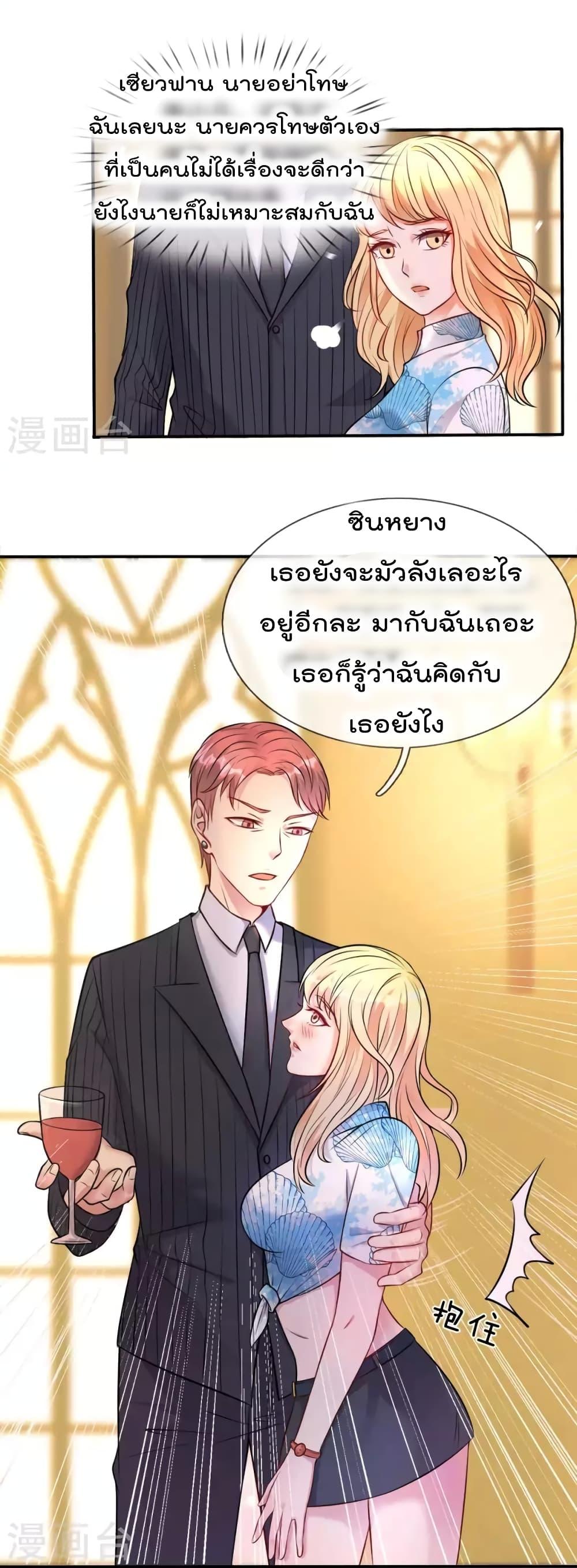 Manga-lc-com อ่านมังงะ อ่านการ์ตูน ออนไลน์ ฟรี I’mTheGreatI ตอนที่ 1 2 3 4 5 6 7 8 9 10 11 12 13 14 ฟรี ไม่มีโฆษณา Manga-lc - อ่าน มังงะ อ่าน การ์ตูน ออนไลน์ อ่านมังงะ ฟรี