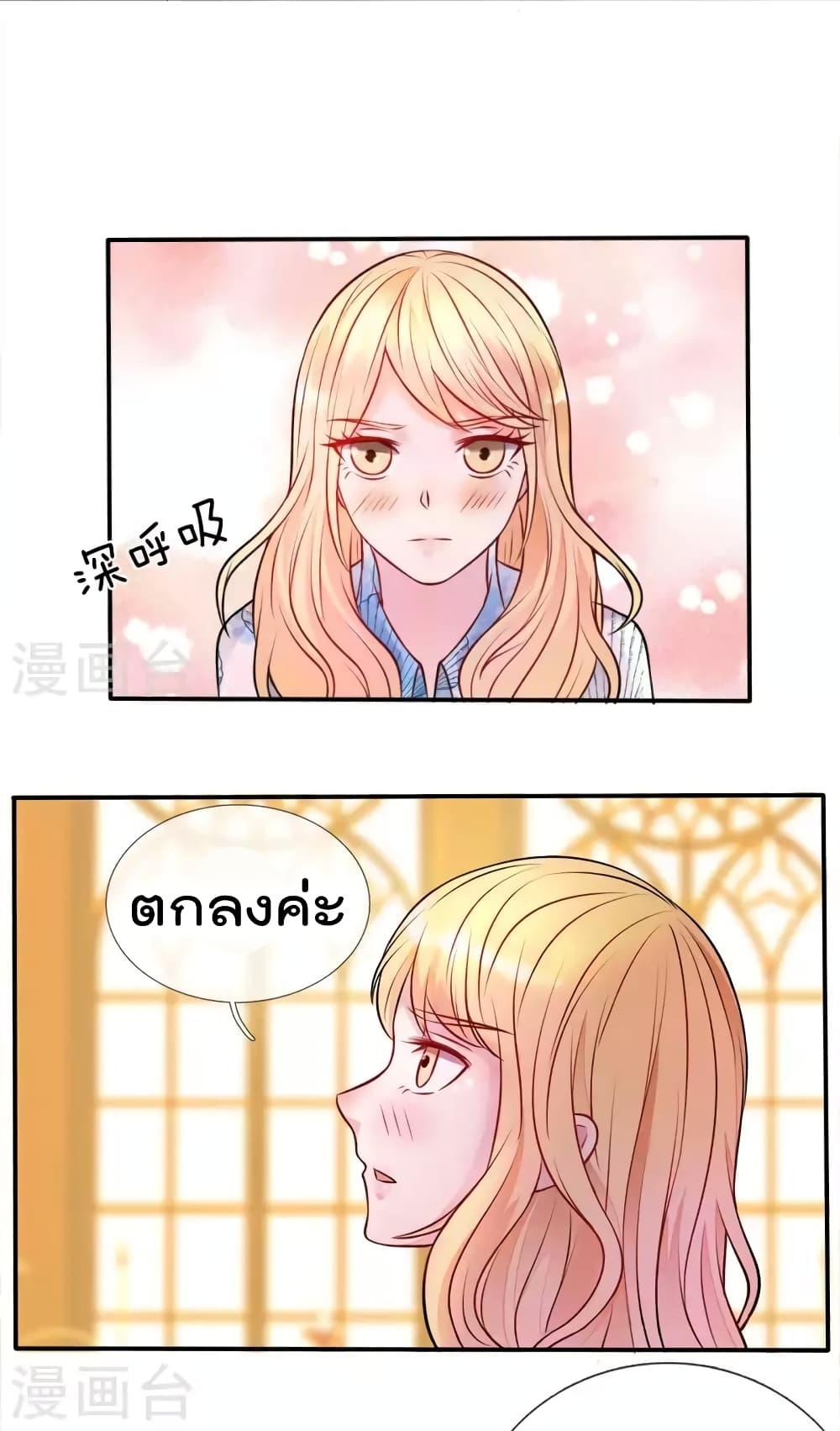 Manga-lc-com อ่านมังงะ อ่านการ์ตูน ออนไลน์ ฟรี I’mTheGreatI ตอนที่ 1 2 3 4 5 6 7 8 9 10 11 12 13 14 ฟรี ไม่มีโฆษณา Manga-lc - อ่าน มังงะ อ่าน การ์ตูน ออนไลน์ อ่านมังงะ ฟรี