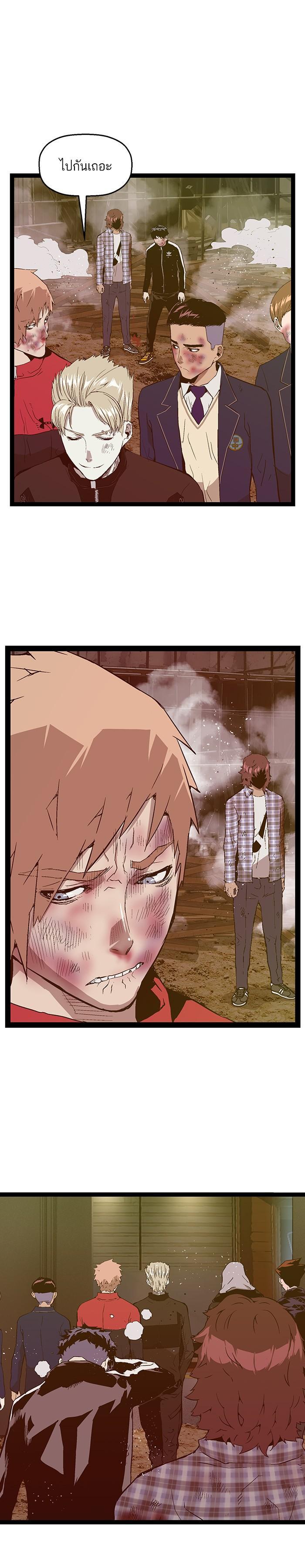 Manga-lc-com อ่านมังงะ อ่านการ์ตูน ออนไลน์ ฟรี Weak Hero ตอนที่ 1 2 3 4 5 6 7 8 9 10 11 12 13 14 ฟรี ไม่มีโฆษณา Manga-lc - อ่าน มังงะ อ่าน การ์ตูน ออนไลน์ อ่านมังงะ ฟรี