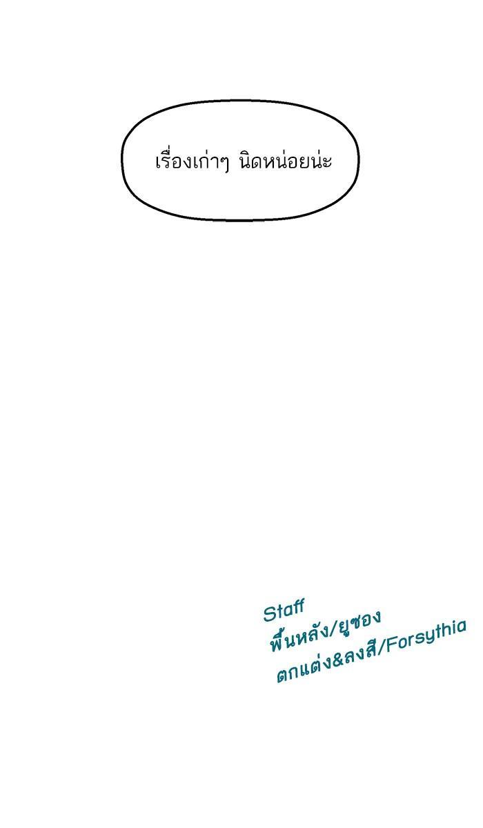 Manga-lc-com อ่านมังงะ อ่านการ์ตูน ออนไลน์ ฟรี Weak Hero ตอนที่ 1 2 3 4 5 6 7 8 9 10 11 12 13 14 ฟรี ไม่มีโฆษณา Manga-lc - อ่าน มังงะ อ่าน การ์ตูน ออนไลน์ อ่านมังงะ ฟรี