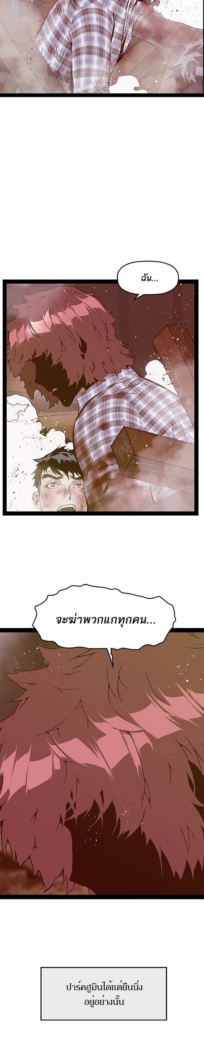 Manga-lc-com อ่านมังงะ อ่านการ์ตูน ออนไลน์ ฟรี Weak Hero ตอนที่ 1 2 3 4 5 6 7 8 9 10 11 12 13 14 ฟรี ไม่มีโฆษณา Manga-lc - อ่าน มังงะ อ่าน การ์ตูน ออนไลน์ อ่านมังงะ ฟรี