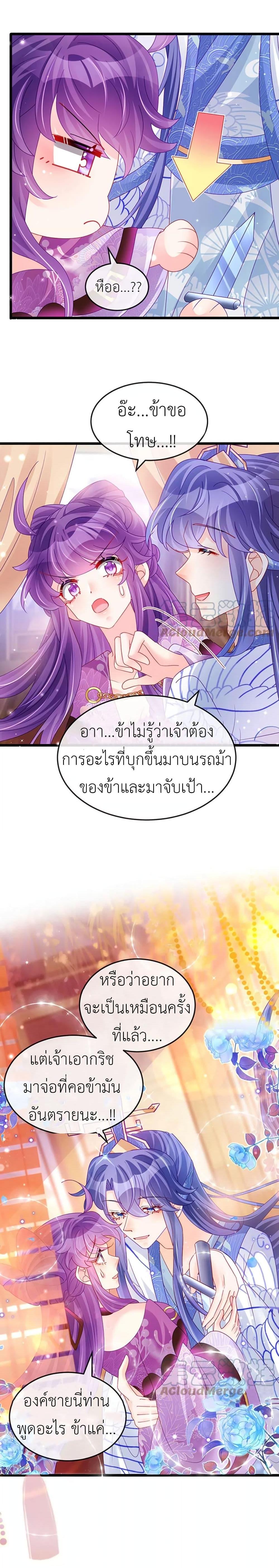 Manga-lc-com อ่านมังงะ อ่านการ์ตูน ออนไลน์ ฟรี Arms Female Phoenix signing ตอนที่ 1 2 3 4 5 6 7 8 9 10 11 12 13 14 ฟรี ไม่มีโฆษณา Manga-lc - อ่าน มังงะ อ่าน การ์ตูน ออนไลน์ อ่านมังงะ ฟรี