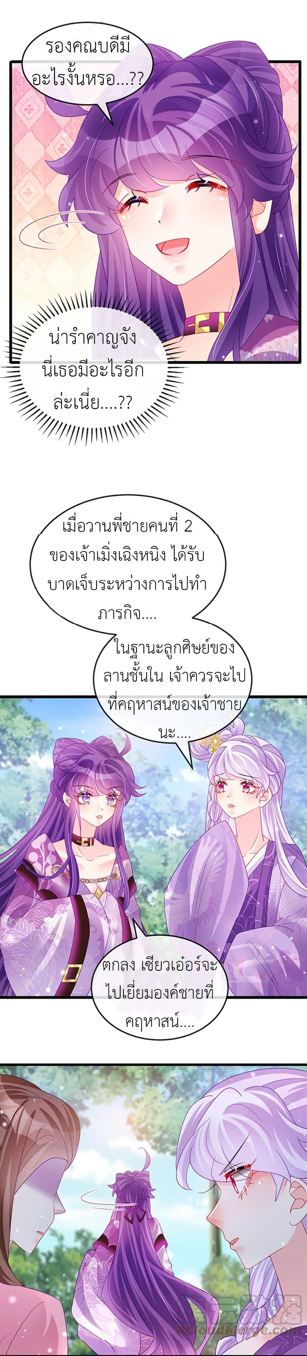 Manga-lc-com อ่านมังงะ อ่านการ์ตูน ออนไลน์ ฟรี Arms Female Phoenix signing ตอนที่ 1 2 3 4 5 6 7 8 9 10 11 12 13 14 ฟรี ไม่มีโฆษณา Manga-lc - อ่าน มังงะ อ่าน การ์ตูน ออนไลน์ อ่านมังงะ ฟรี