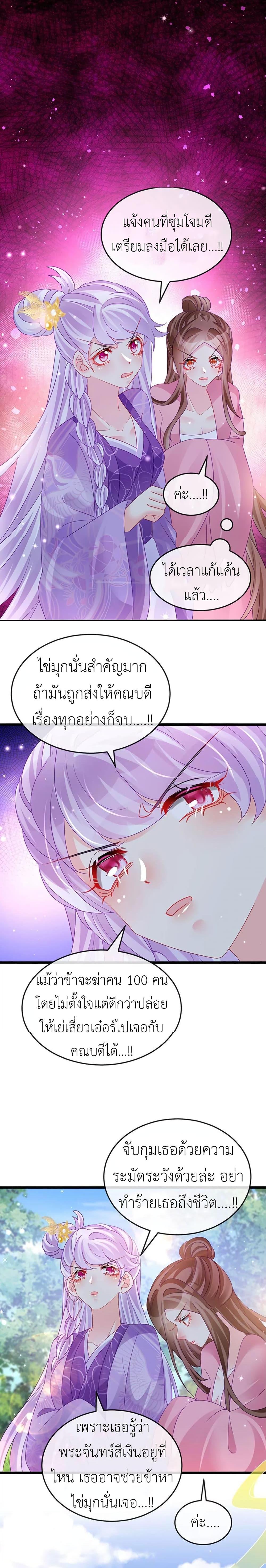 Manga-lc-com อ่านมังงะ อ่านการ์ตูน ออนไลน์ ฟรี Arms Female Phoenix signing ตอนที่ 1 2 3 4 5 6 7 8 9 10 11 12 13 14 ฟรี ไม่มีโฆษณา Manga-lc - อ่าน มังงะ อ่าน การ์ตูน ออนไลน์ อ่านมังงะ ฟรี