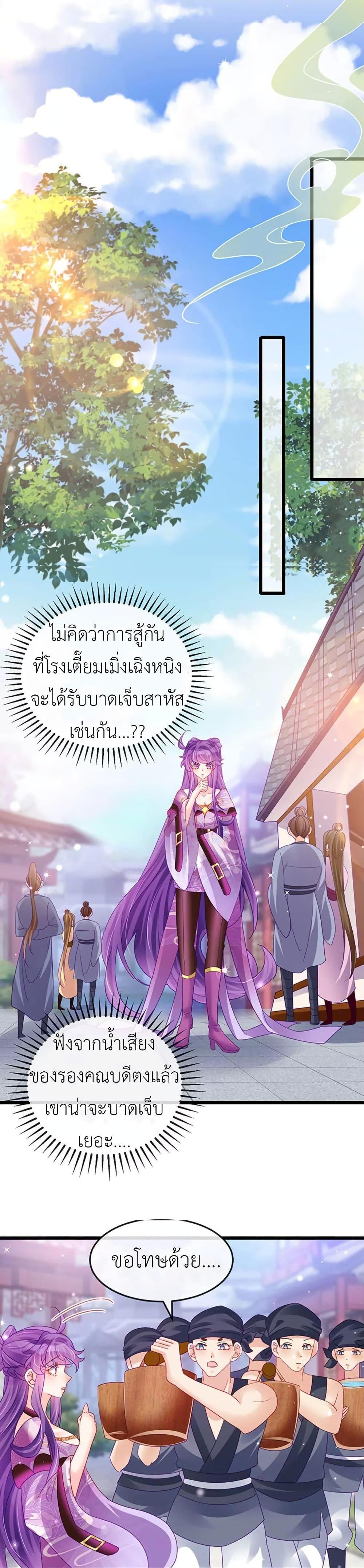 Manga-lc-com อ่านมังงะ อ่านการ์ตูน ออนไลน์ ฟรี Arms Female Phoenix signing ตอนที่ 1 2 3 4 5 6 7 8 9 10 11 12 13 14 ฟรี ไม่มีโฆษณา Manga-lc - อ่าน มังงะ อ่าน การ์ตูน ออนไลน์ อ่านมังงะ ฟรี