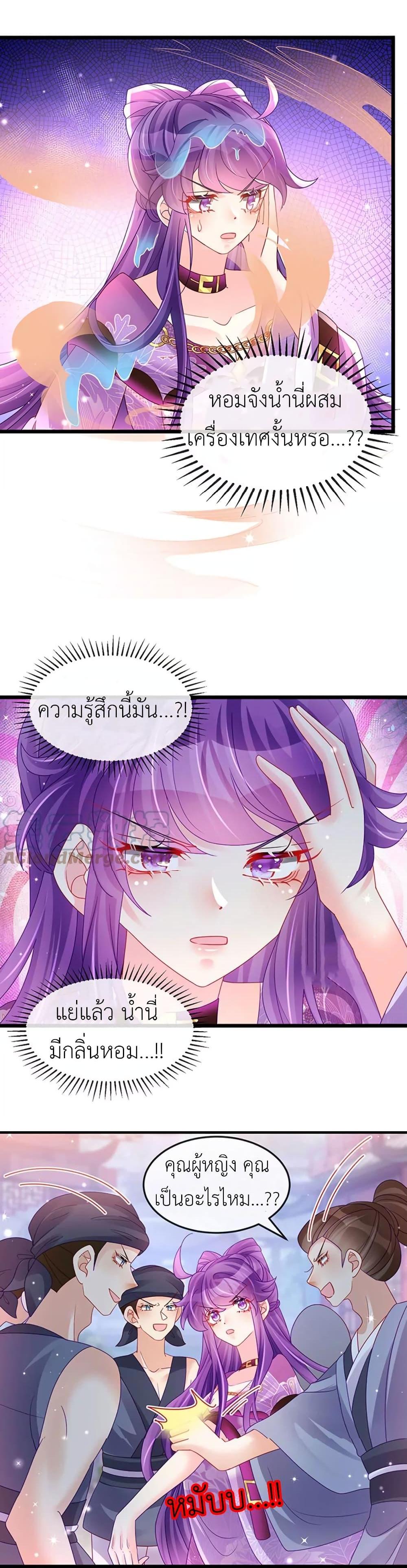 Manga-lc-com อ่านมังงะ อ่านการ์ตูน ออนไลน์ ฟรี Arms Female Phoenix signing ตอนที่ 1 2 3 4 5 6 7 8 9 10 11 12 13 14 ฟรี ไม่มีโฆษณา Manga-lc - อ่าน มังงะ อ่าน การ์ตูน ออนไลน์ อ่านมังงะ ฟรี