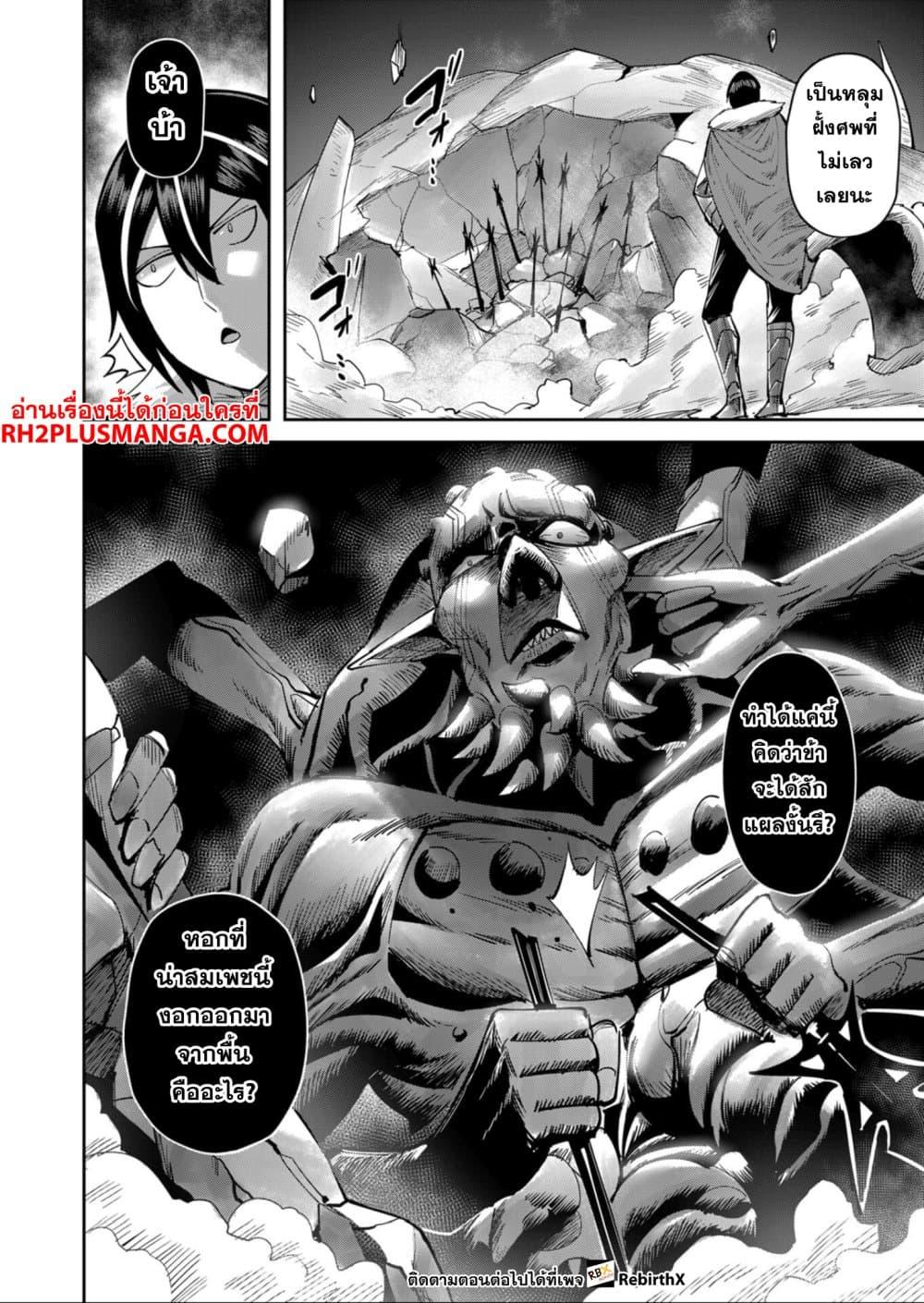 Manga-lc-com อ่านมังงะ อ่านการ์ตูน ออนไลน์ ฟรี Kichikueiyu ตอนที่ 1 2 3 4 5 6 7 8 9 10 11 12 13 14 ฟรี ไม่มีโฆษณา Manga-lc - อ่าน มังงะ อ่าน การ์ตูน ออนไลน์ อ่านมังงะ ฟรี