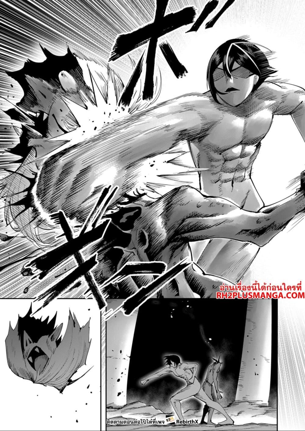 Manga-lc-com อ่านมังงะ อ่านการ์ตูน ออนไลน์ ฟรี Kichikueiyu ตอนที่ 1 2 3 4 5 6 7 8 9 10 11 12 13 14 ฟรี ไม่มีโฆษณา Manga-lc - อ่าน มังงะ อ่าน การ์ตูน ออนไลน์ อ่านมังงะ ฟรี