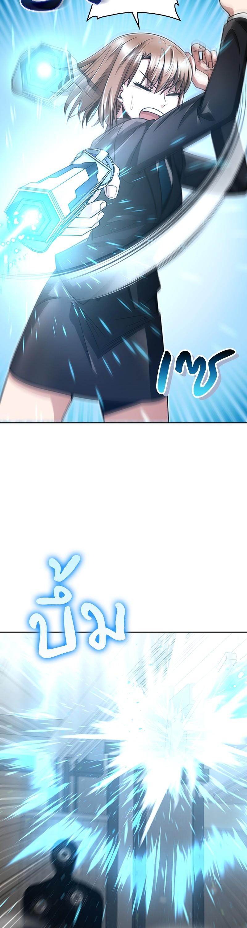 Manga-lc-com อ่านมังงะ อ่านการ์ตูน ออนไลน์ ฟรี Clever Cleaning Life Of The Returned Genius Hunter ตอนที่ 1 2 3 4 5 6 7 8 9 10 11 12 13 14 ฟรี ไม่มีโฆษณา Manga-lc - อ่าน มังงะ อ่าน การ์ตูน ออนไลน์ อ่านมังงะ ฟรี