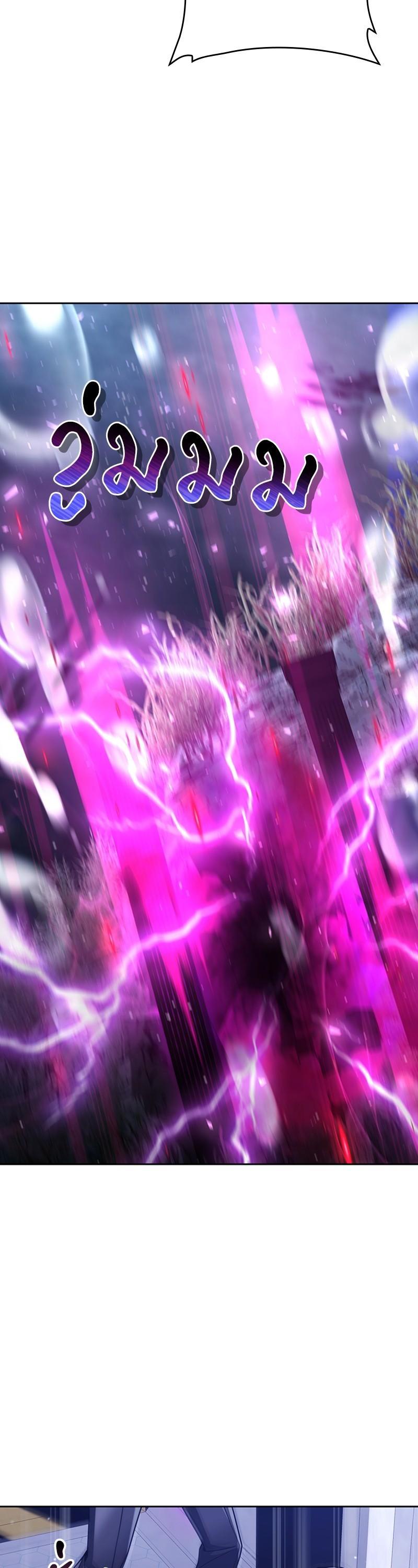 Manga-lc-com อ่านมังงะ อ่านการ์ตูน ออนไลน์ ฟรี Clever Cleaning Life Of The Returned Genius Hunter ตอนที่ 1 2 3 4 5 6 7 8 9 10 11 12 13 14 ฟรี ไม่มีโฆษณา Manga-lc - อ่าน มังงะ อ่าน การ์ตูน ออนไลน์ อ่านมังงะ ฟรี