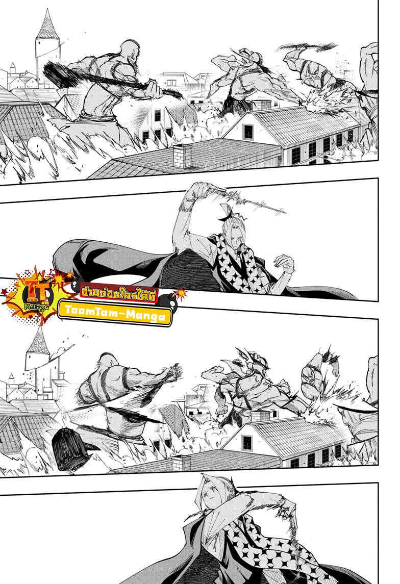 Manga-lc-com อ่านมังงะ อ่านการ์ตูน ออนไลน์ ฟรี Mashle Magic and Muscles ศึกโลกเวทมนตร์ คนพลังกล้าม ตอนที่ 1 2 3 4 5 6 7 8 9 10 11 12 13 14 ฟรี ไม่มีโฆษณา Manga-lc - อ่าน มังงะ อ่าน การ์ตูน ออนไลน์ อ่านมังงะ ฟรี