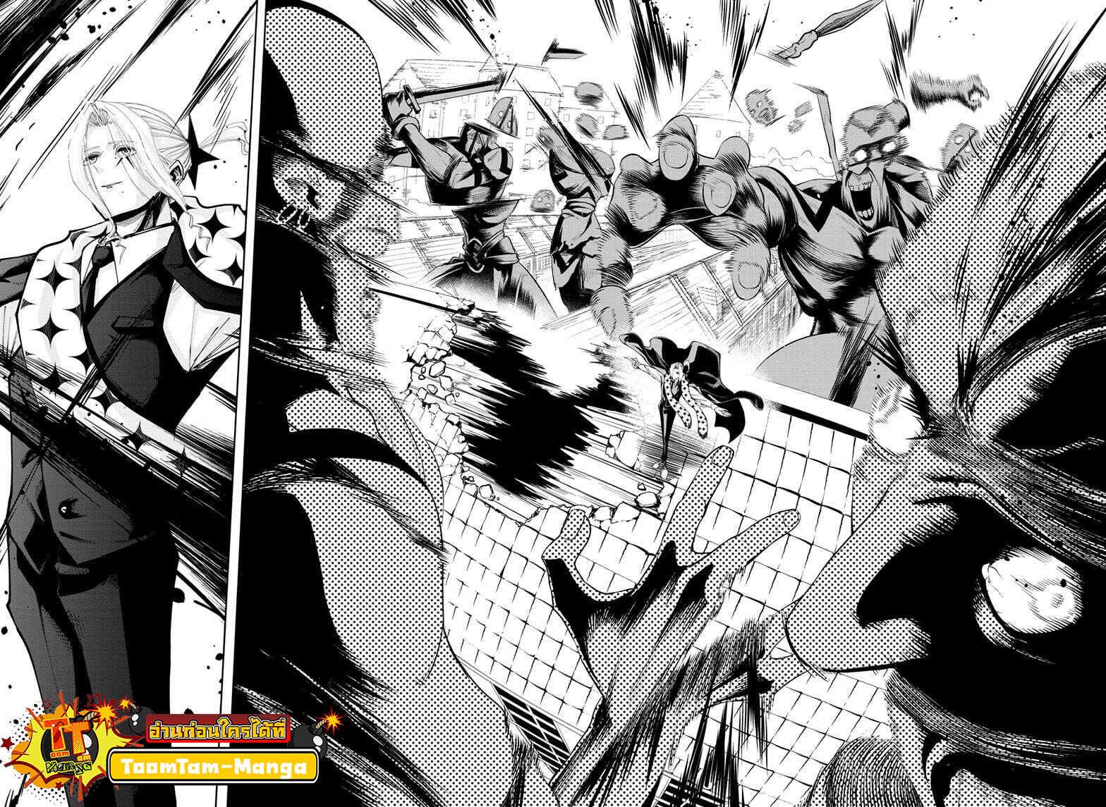 Manga-lc-com อ่านมังงะ อ่านการ์ตูน ออนไลน์ ฟรี Mashle Magic and Muscles ศึกโลกเวทมนตร์ คนพลังกล้าม ตอนที่ 1 2 3 4 5 6 7 8 9 10 11 12 13 14 ฟรี ไม่มีโฆษณา Manga-lc - อ่าน มังงะ อ่าน การ์ตูน ออนไลน์ อ่านมังงะ ฟรี