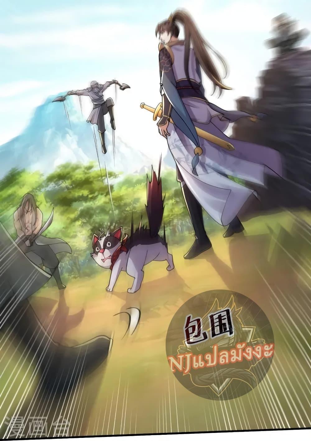 Manga-lc-com อ่านมังงะ อ่านการ์ตูน ออนไลน์ ฟรี Return of the Evil God ตอนที่ 1 2 3 4 5 6 7 8 9 10 11 12 13 14 ฟรี ไม่มีโฆษณา Manga-lc - อ่าน มังงะ อ่าน การ์ตูน ออนไลน์ อ่านมังงะ ฟรี