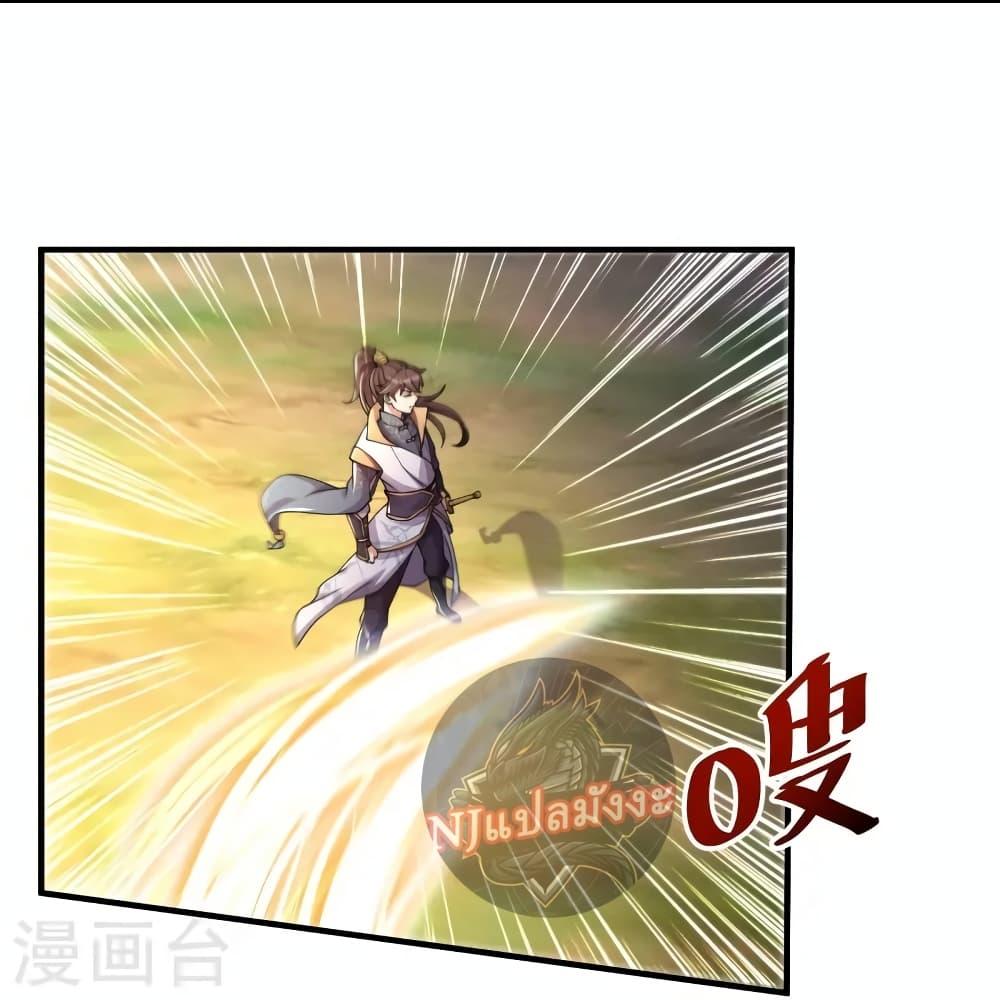 Manga-lc-com อ่านมังงะ อ่านการ์ตูน ออนไลน์ ฟรี Return of the Evil God ตอนที่ 1 2 3 4 5 6 7 8 9 10 11 12 13 14 ฟรี ไม่มีโฆษณา Manga-lc - อ่าน มังงะ อ่าน การ์ตูน ออนไลน์ อ่านมังงะ ฟรี