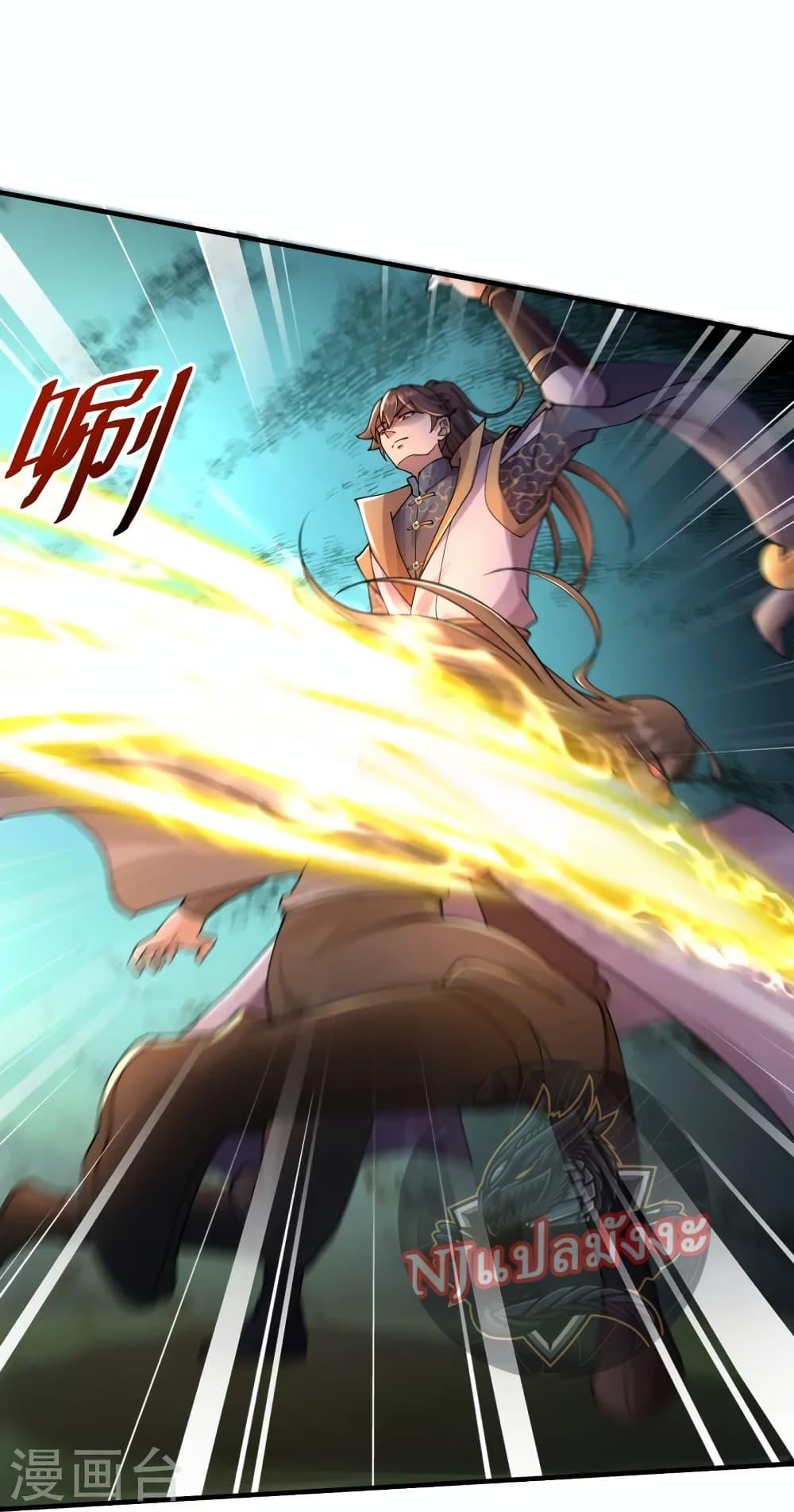 Manga-lc-com อ่านมังงะ อ่านการ์ตูน ออนไลน์ ฟรี Return of the Evil God ตอนที่ 1 2 3 4 5 6 7 8 9 10 11 12 13 14 ฟรี ไม่มีโฆษณา Manga-lc - อ่าน มังงะ อ่าน การ์ตูน ออนไลน์ อ่านมังงะ ฟรี