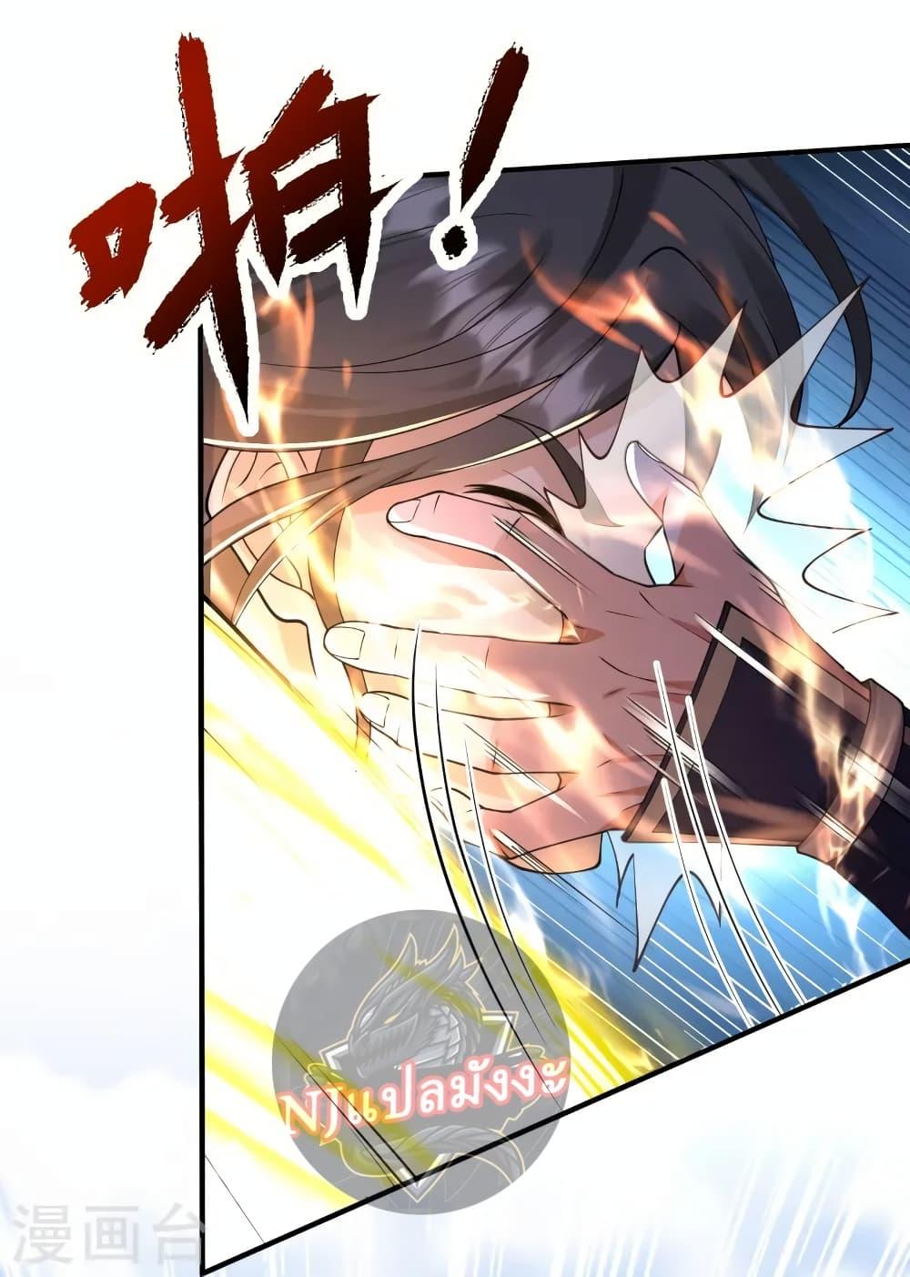 Manga-lc-com อ่านมังงะ อ่านการ์ตูน ออนไลน์ ฟรี Return of the Evil God ตอนที่ 1 2 3 4 5 6 7 8 9 10 11 12 13 14 ฟรี ไม่มีโฆษณา Manga-lc - อ่าน มังงะ อ่าน การ์ตูน ออนไลน์ อ่านมังงะ ฟรี