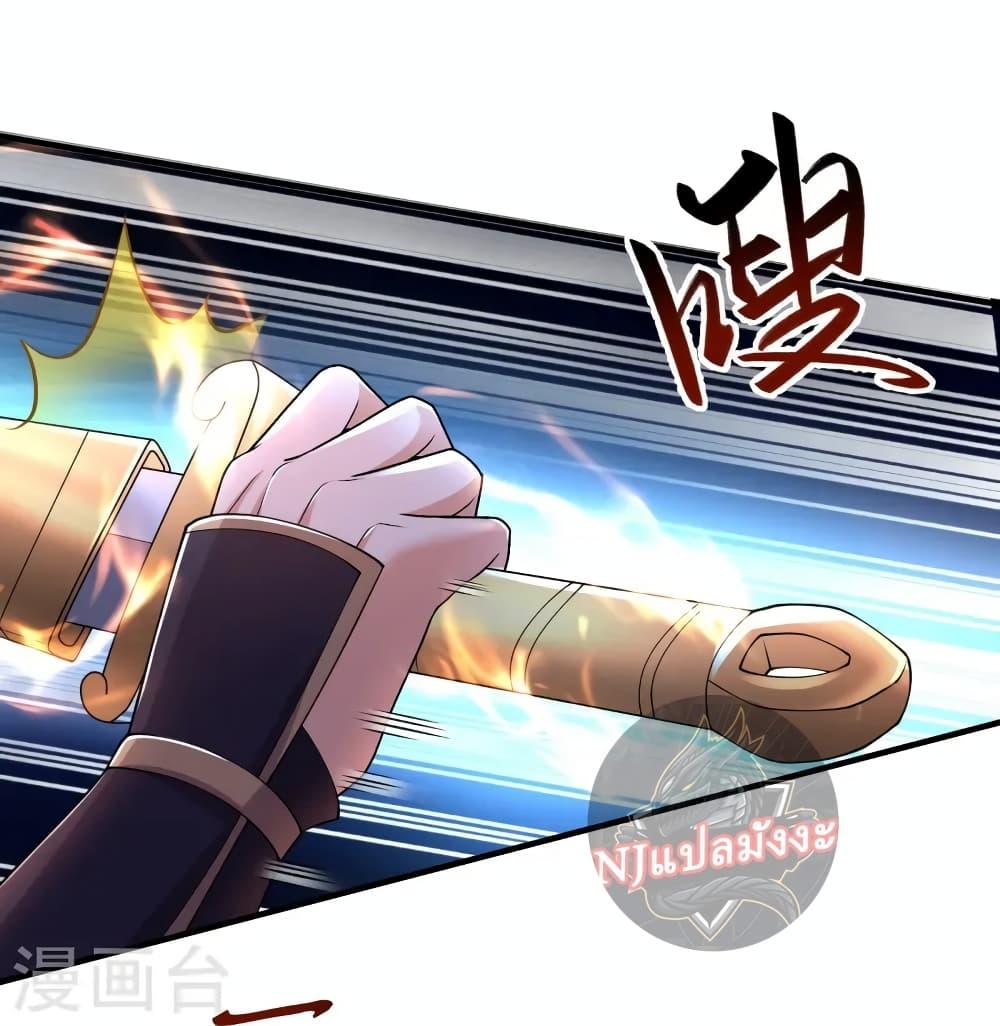 Manga-lc-com อ่านมังงะ อ่านการ์ตูน ออนไลน์ ฟรี Return of the Evil God ตอนที่ 1 2 3 4 5 6 7 8 9 10 11 12 13 14 ฟรี ไม่มีโฆษณา Manga-lc - อ่าน มังงะ อ่าน การ์ตูน ออนไลน์ อ่านมังงะ ฟรี