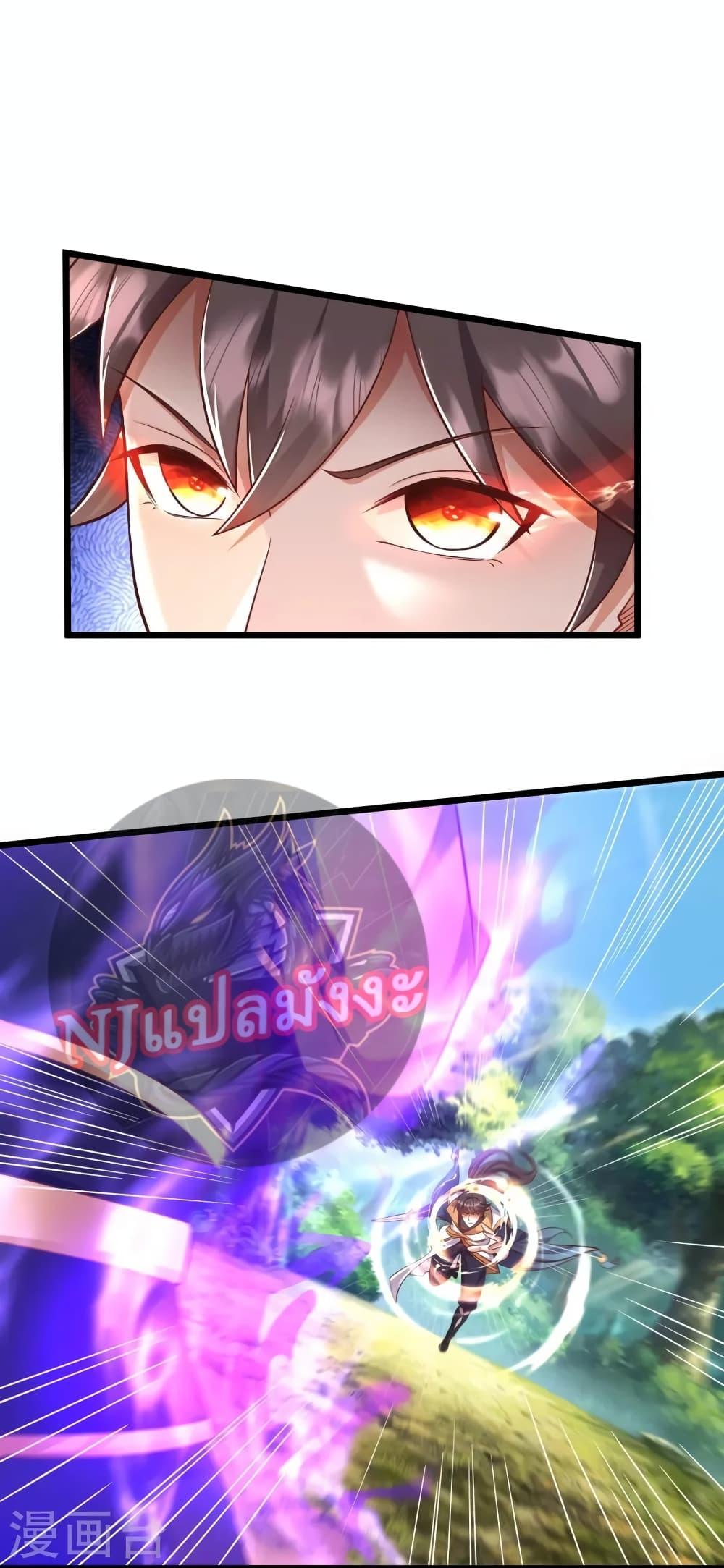 Manga-lc-com อ่านมังงะ อ่านการ์ตูน ออนไลน์ ฟรี Return of the Evil God ตอนที่ 1 2 3 4 5 6 7 8 9 10 11 12 13 14 ฟรี ไม่มีโฆษณา Manga-lc - อ่าน มังงะ อ่าน การ์ตูน ออนไลน์ อ่านมังงะ ฟรี