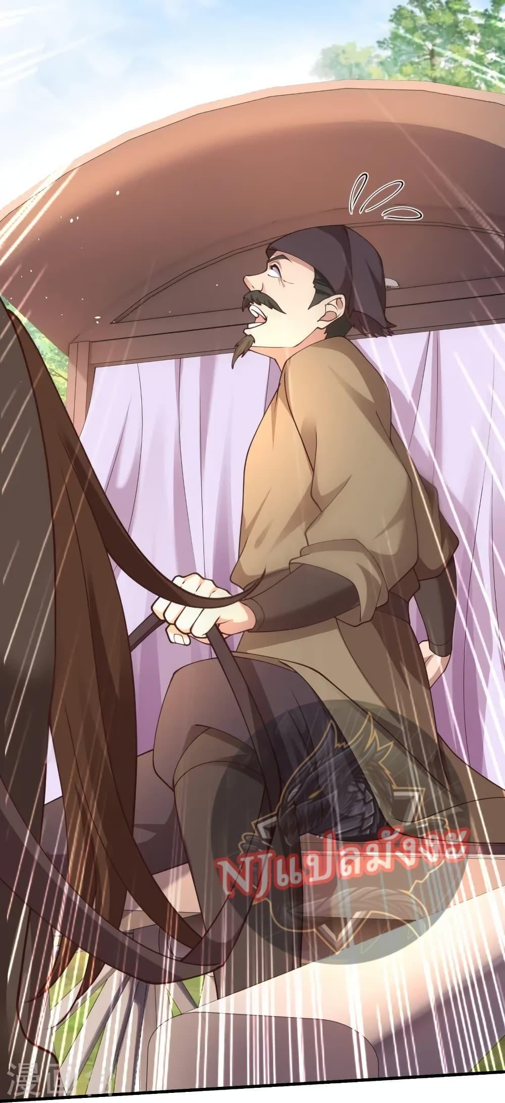 Manga-lc-com อ่านมังงะ อ่านการ์ตูน ออนไลน์ ฟรี Return of the Evil God ตอนที่ 1 2 3 4 5 6 7 8 9 10 11 12 13 14 ฟรี ไม่มีโฆษณา Manga-lc - อ่าน มังงะ อ่าน การ์ตูน ออนไลน์ อ่านมังงะ ฟรี