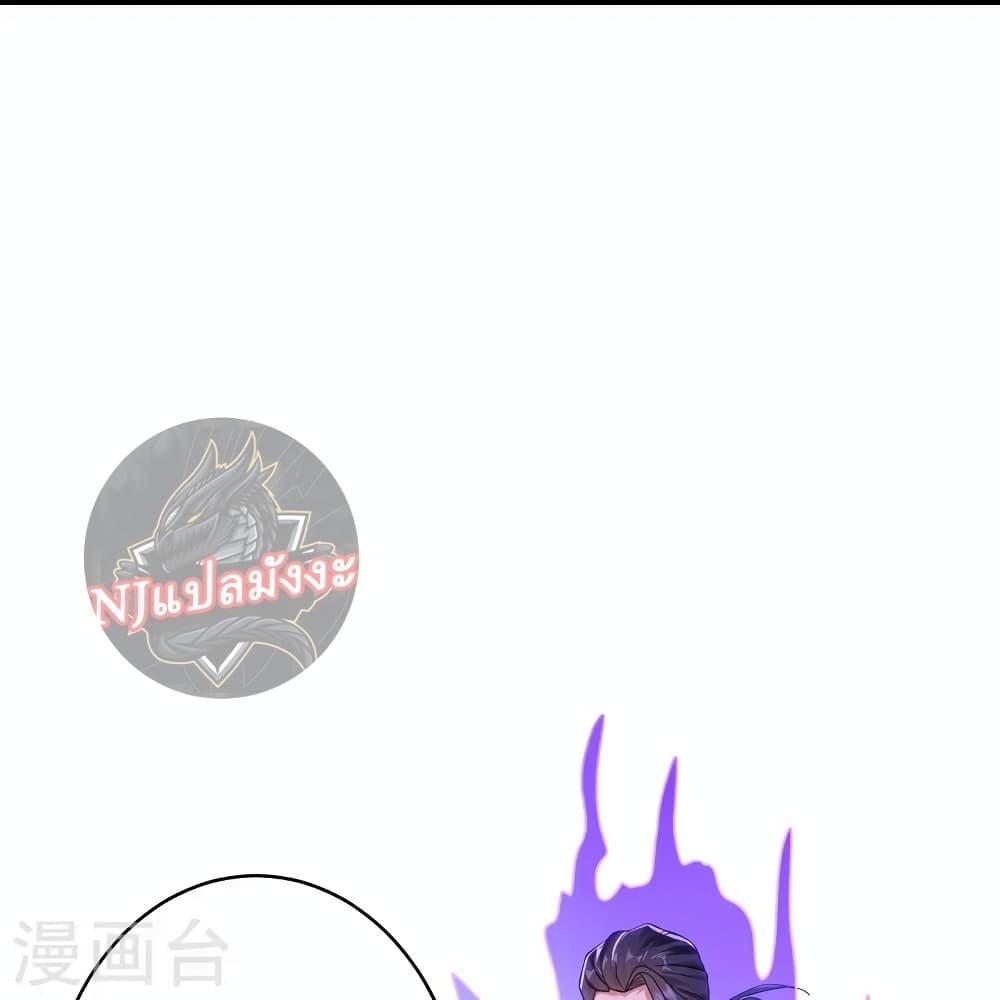 Manga-lc-com อ่านมังงะ อ่านการ์ตูน ออนไลน์ ฟรี Return of the Evil God ตอนที่ 1 2 3 4 5 6 7 8 9 10 11 12 13 14 ฟรี ไม่มีโฆษณา Manga-lc - อ่าน มังงะ อ่าน การ์ตูน ออนไลน์ อ่านมังงะ ฟรี