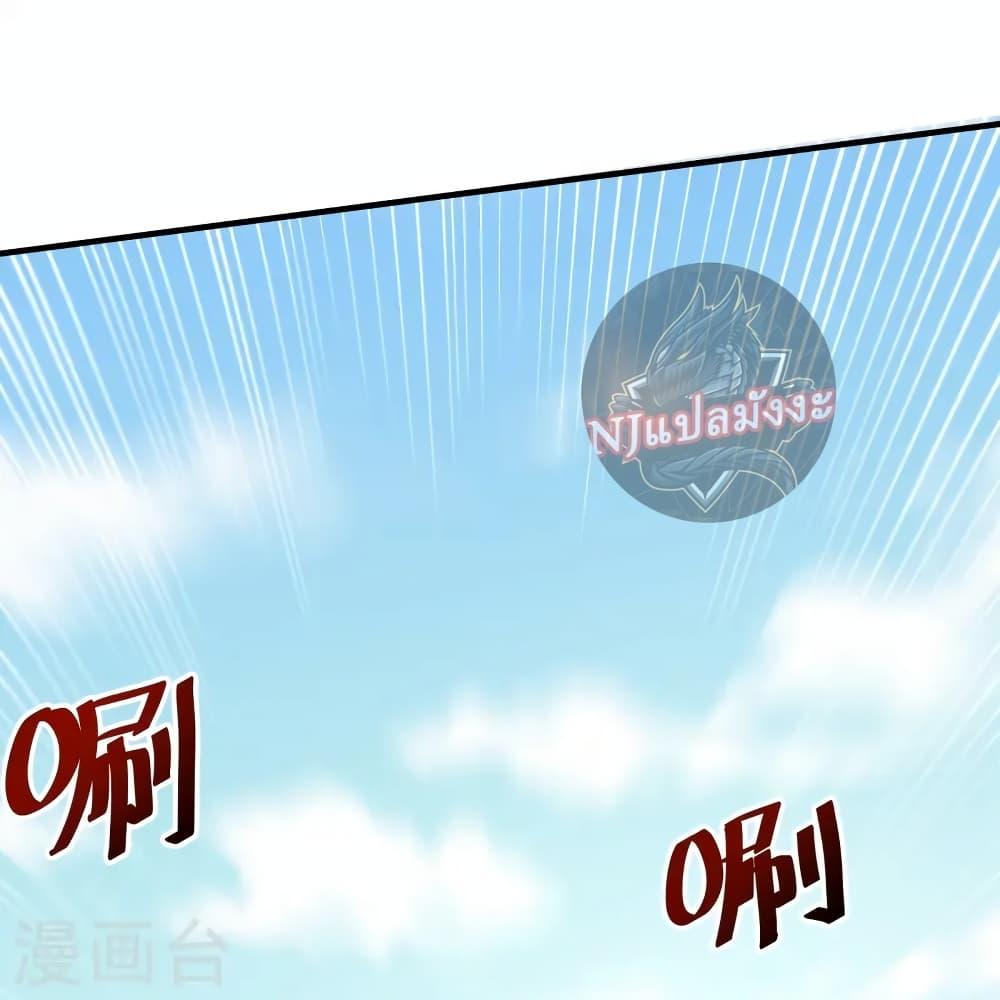 Manga-lc-com อ่านมังงะ อ่านการ์ตูน ออนไลน์ ฟรี Return of the Evil God ตอนที่ 1 2 3 4 5 6 7 8 9 10 11 12 13 14 ฟรี ไม่มีโฆษณา Manga-lc - อ่าน มังงะ อ่าน การ์ตูน ออนไลน์ อ่านมังงะ ฟรี