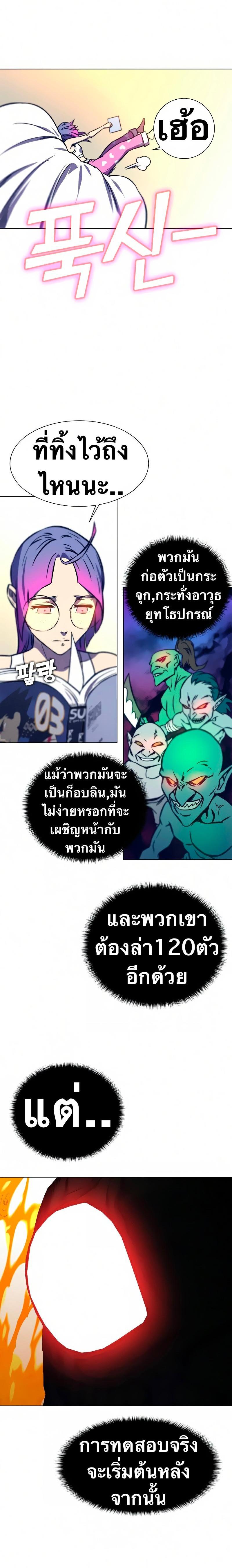 Manga-lc-com อ่านมังงะ อ่านการ์ตูน ออนไลน์ ฟรี X Ash ตอนที่ 1 2 3 4 5 6 7 8 9 10 11 12 13 14 ฟรี ไม่มีโฆษณา Manga-lc - อ่าน มังงะ อ่าน การ์ตูน ออนไลน์ อ่านมังงะ ฟรี