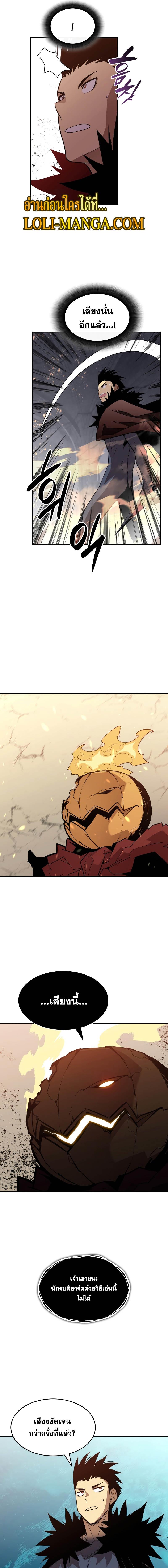 Manga-lc-com อ่านมังงะ อ่านการ์ตูน ออนไลน์ ฟรี Worn and Torn Newbie ตอนที่ 1 2 3 4 5 6 7 8 9 10 11 12 13 14 ฟรี ไม่มีโฆษณา Manga-lc - อ่าน มังงะ อ่าน การ์ตูน ออนไลน์ อ่านมังงะ ฟรี