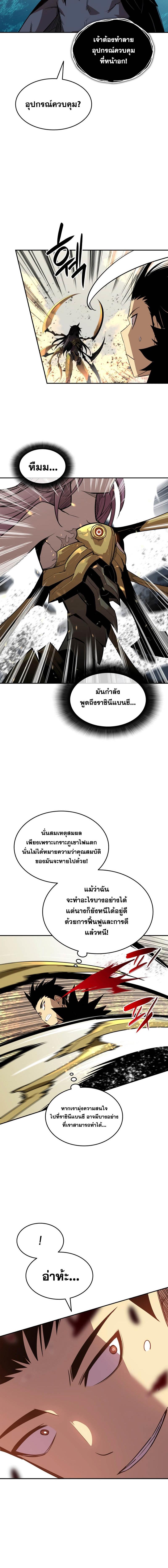 Manga-lc-com อ่านมังงะ อ่านการ์ตูน ออนไลน์ ฟรี Worn and Torn Newbie ตอนที่ 1 2 3 4 5 6 7 8 9 10 11 12 13 14 ฟรี ไม่มีโฆษณา Manga-lc - อ่าน มังงะ อ่าน การ์ตูน ออนไลน์ อ่านมังงะ ฟรี