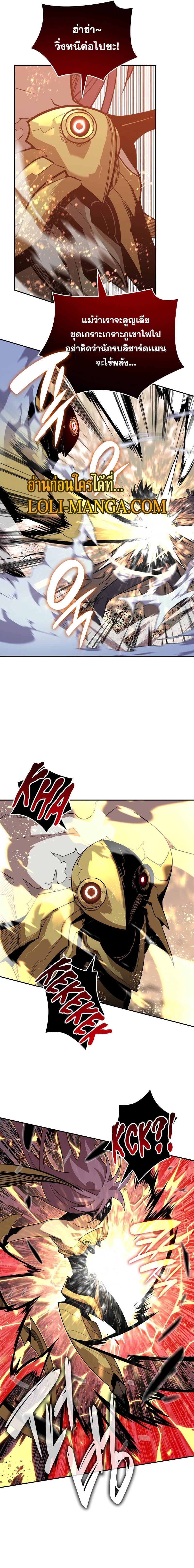 Manga-lc-com อ่านมังงะ อ่านการ์ตูน ออนไลน์ ฟรี Worn and Torn Newbie ตอนที่ 1 2 3 4 5 6 7 8 9 10 11 12 13 14 ฟรี ไม่มีโฆษณา Manga-lc - อ่าน มังงะ อ่าน การ์ตูน ออนไลน์ อ่านมังงะ ฟรี