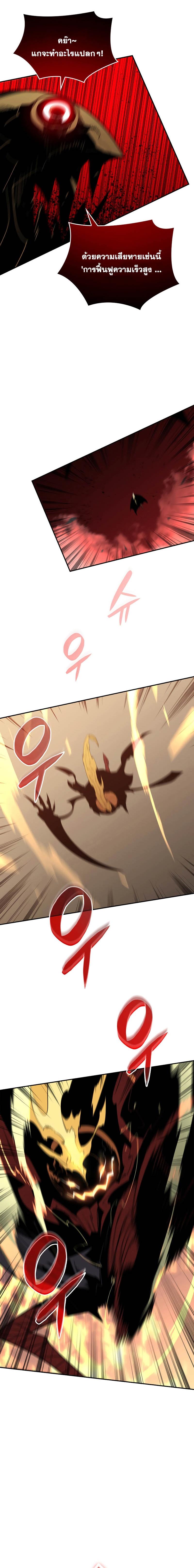 Manga-lc-com อ่านมังงะ อ่านการ์ตูน ออนไลน์ ฟรี Worn and Torn Newbie ตอนที่ 1 2 3 4 5 6 7 8 9 10 11 12 13 14 ฟรี ไม่มีโฆษณา Manga-lc - อ่าน มังงะ อ่าน การ์ตูน ออนไลน์ อ่านมังงะ ฟรี