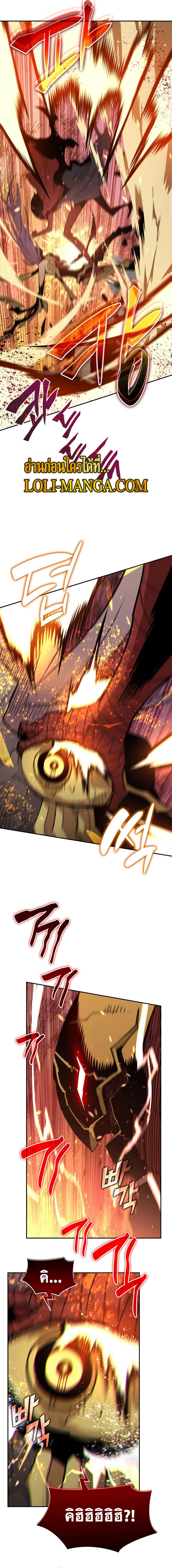 Manga-lc-com อ่านมังงะ อ่านการ์ตูน ออนไลน์ ฟรี Worn and Torn Newbie ตอนที่ 1 2 3 4 5 6 7 8 9 10 11 12 13 14 ฟรี ไม่มีโฆษณา Manga-lc - อ่าน มังงะ อ่าน การ์ตูน ออนไลน์ อ่านมังงะ ฟรี