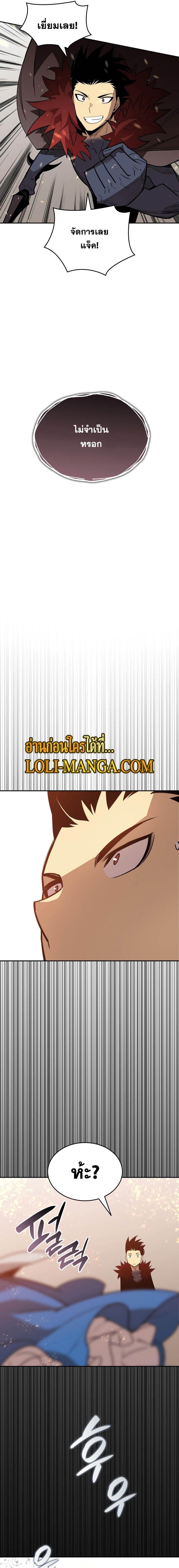 Manga-lc-com อ่านมังงะ อ่านการ์ตูน ออนไลน์ ฟรี Worn and Torn Newbie ตอนที่ 1 2 3 4 5 6 7 8 9 10 11 12 13 14 ฟรี ไม่มีโฆษณา Manga-lc - อ่าน มังงะ อ่าน การ์ตูน ออนไลน์ อ่านมังงะ ฟรี