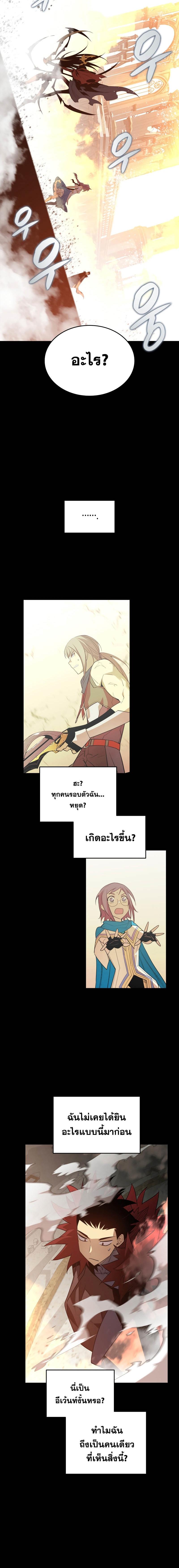 Manga-lc-com อ่านมังงะ อ่านการ์ตูน ออนไลน์ ฟรี Worn and Torn Newbie ตอนที่ 1 2 3 4 5 6 7 8 9 10 11 12 13 14 ฟรี ไม่มีโฆษณา Manga-lc - อ่าน มังงะ อ่าน การ์ตูน ออนไลน์ อ่านมังงะ ฟรี