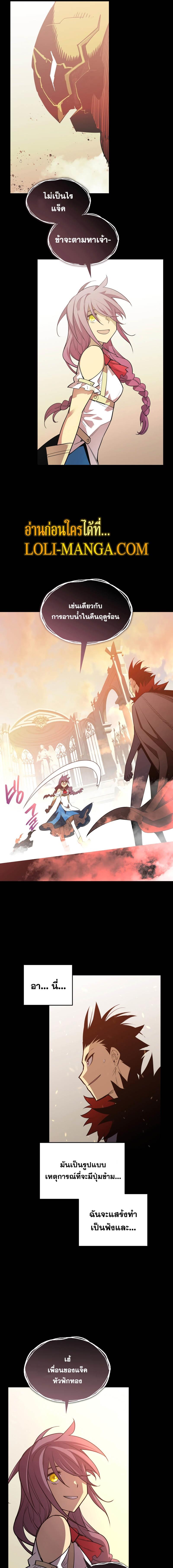 Manga-lc-com อ่านมังงะ อ่านการ์ตูน ออนไลน์ ฟรี Worn and Torn Newbie ตอนที่ 1 2 3 4 5 6 7 8 9 10 11 12 13 14 ฟรี ไม่มีโฆษณา Manga-lc - อ่าน มังงะ อ่าน การ์ตูน ออนไลน์ อ่านมังงะ ฟรี