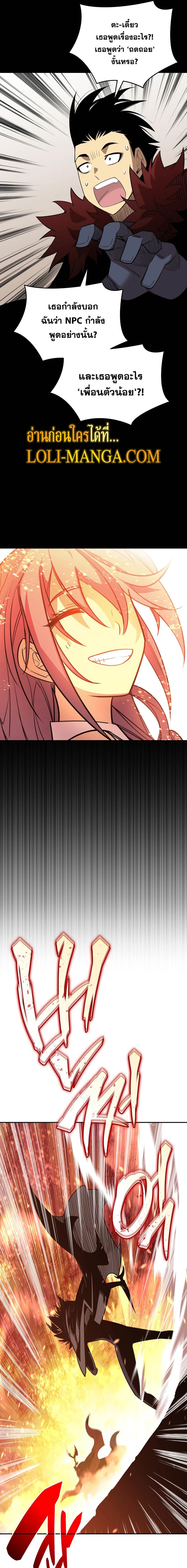 Manga-lc-com อ่านมังงะ อ่านการ์ตูน ออนไลน์ ฟรี Worn and Torn Newbie ตอนที่ 1 2 3 4 5 6 7 8 9 10 11 12 13 14 ฟรี ไม่มีโฆษณา Manga-lc - อ่าน มังงะ อ่าน การ์ตูน ออนไลน์ อ่านมังงะ ฟรี