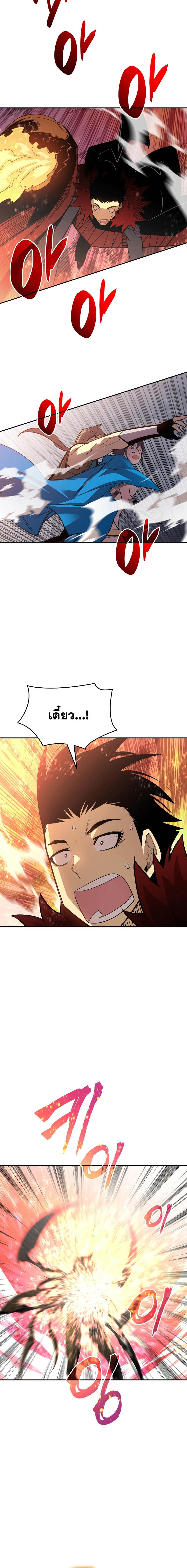 Manga-lc-com อ่านมังงะ อ่านการ์ตูน ออนไลน์ ฟรี Worn and Torn Newbie ตอนที่ 1 2 3 4 5 6 7 8 9 10 11 12 13 14 ฟรี ไม่มีโฆษณา Manga-lc - อ่าน มังงะ อ่าน การ์ตูน ออนไลน์ อ่านมังงะ ฟรี