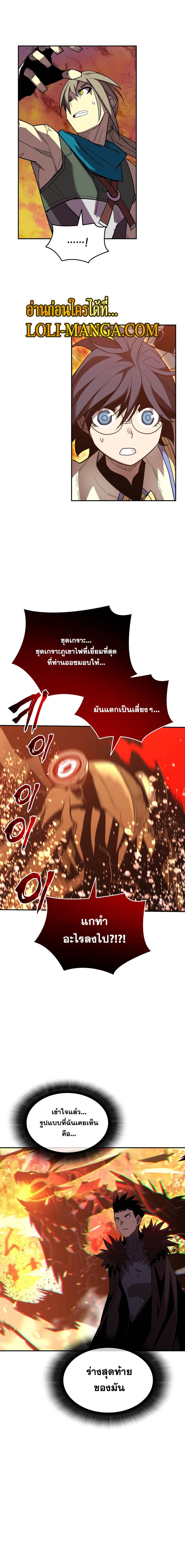 Manga-lc-com อ่านมังงะ อ่านการ์ตูน ออนไลน์ ฟรี Worn and Torn Newbie ตอนที่ 1 2 3 4 5 6 7 8 9 10 11 12 13 14 ฟรี ไม่มีโฆษณา Manga-lc - อ่าน มังงะ อ่าน การ์ตูน ออนไลน์ อ่านมังงะ ฟรี